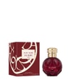 Produktbild 2 von 3, Elie Saab Elixir Love Eau de Parfum
