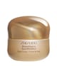 Productafbeelding 1 van 3, Shiseido Benefiance Nachtcrème