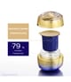Shiseido Vital Perfection Ansiktskräm 50 ml 768614210252 visual3-shot_se