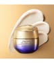 Produktbild 2 av 6, Shiseido Vital Perfection Ansiktskräm