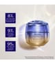 Produktbild 3 von 6, Shiseido Overnight Gesichtscreme