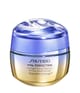 Produktbild 1 von 6, Shiseido Overnight Gesichtscreme
