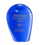 Zdjęcie produktu 1 z 6, Shiseido Expert Emulsja do opalania