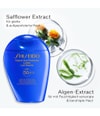 Produktbild 3 von 6, Shiseido Expert Sonnenlotion