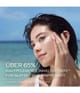 Produktbild 2 von 6, Shiseido Expert Sonnenlotion