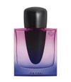 Zdjęcie produktu 1 z 6, Shiseido Ginza Woda perfumowana