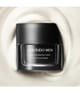 Shiseido MEN Ansiktskräm 50 ml 768614215790 pack-shot_se