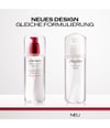 Immagine prodotto 6 di 6, Shiseido Treatment Softener Lozione per il viso