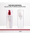 Immagine prodotto 6 di 6, Shiseido Treatment Softener Enriched Lozione per il viso