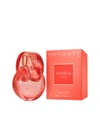 Produktbild 2 von 5, BVLGARI Omnia Eau de Toilette