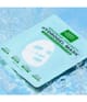 Produktbild 2 von 5, Mario Badescu Advanced Collagen Gesichtsmaske