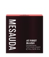 Produktbild 4 von 6, MESAUDA BEAUTY At First Rouge