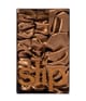 Productafbeelding 2 van 4, Slip Pure Silk Haarelastiek