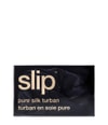 Produktbild 2 von 4, Slip Pure Silk Handtuch