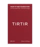 Image du produit 4 sur 4, TIRTIR Mask Fit Fond de teint