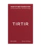 Produktbild 4 av 4, TIRTIR Mask Fit Flytande foundation