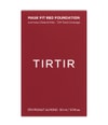 Produktbillede 4 af 4, TIRTIR Mask Fit Flydende foundation