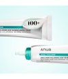 Produktbild 3 von 6, Anua PDRN Hyaluronic Acid 100 Moisture Cream Gesichtscreme
