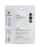 Produktbild 1 von 3, VT Cosmetics Mild Reedle Shot 50 Tuchmaske