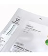 Produktbillede 3 af 3, VT Cosmetics Mild Reedle Shot 50 Sheet Mask