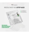 Produktbillede 4 af 5, VT Cosmetics Reedle Shot 100 Sheet Mask