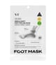 Immagine prodotto 1 di 5, VT Cosmetics ETC Maschera per i piedi