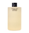 Produktbillede 1 af 6, WHAMISA Organic Seeds Shampoo