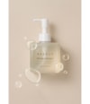 Produktbild 3 von 5, NEEDLY Mild Cleansing Oil Reinigungsöl