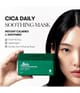 Produktbillede 6 af 6, VT Cosmetics Cica Sheet Mask
