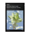 Immagine prodotto 1 di 6, Abib Gummy Sheet Mask Maschera viso