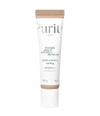 Immagine prodotto 1 di 2, PURITO Wonder Releaf Centella BB Cream