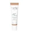 Immagine prodotto 1 di 2, PURITO Wonder Releaf Centella BB Cream