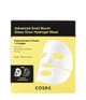 Produktbild 1 von 4, Cosrx Advanced Tuchmaske
