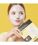 Produktbild 4 von 4, Cosrx Advanced Tuchmaske