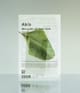 Produktbild 2 av 6, Abib Mild Acidic pH Ansiktsmask
