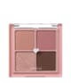 Produktbild 1 von 2, Rom&nd Better Than Eyes Lidschatten Palette