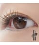 Image du produit 4 sur 4, Rom&nd Han All Fix Mascara Mascara