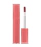 Produktbild 1 von 3, Rom&nd Dewy·Ful Water Tint Liquid Lipstick