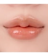Produktbild 4 von 4, Rom&nd Glasting Melting Balm Lippenbalsam