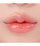 Produktbild 4 von 4, Rom&nd Glasting Melting Balm Lippenbalsam