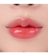 Produktbild 4 von 4, Rom&nd Glasting Melting Balm Lippenbalsam