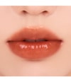 Produktbild 4 von 4, Rom&nd Glasting Melting Balm Lippenbalsam