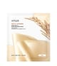 Produktbild 1 von 4, Anua Rice 70 Ceramide Gesichtsmaske