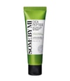 Produktbillede 1 af 2, Some By Mi Cica Peptide Balsam