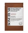 Produktbild 1 von 2, Some By Mi Galactomyces Glutathione Tuchmaske