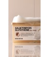 Produktbild 3 von 3, Some By Mi Galactomyces Glutathione Tuchmaske