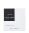 Produktbillede 2 af 6, TIRTIR Ceramic Ansigtscreme
