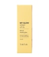 Obrázek produktu 2 z 6, TIRTIR My Glow Olej na rty
