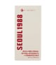 Produktbild 6 av 6, SEOUL 1988 Retinal Ansiktskräm
