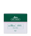Produktbillede 3 af 5, VT Cosmetics Cica Renserondeller